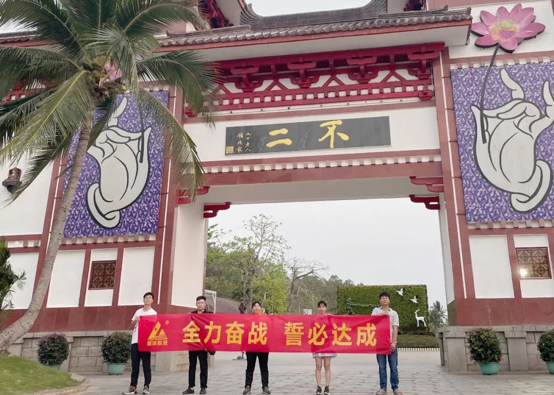 1683619917665225.jpg 4.jpg