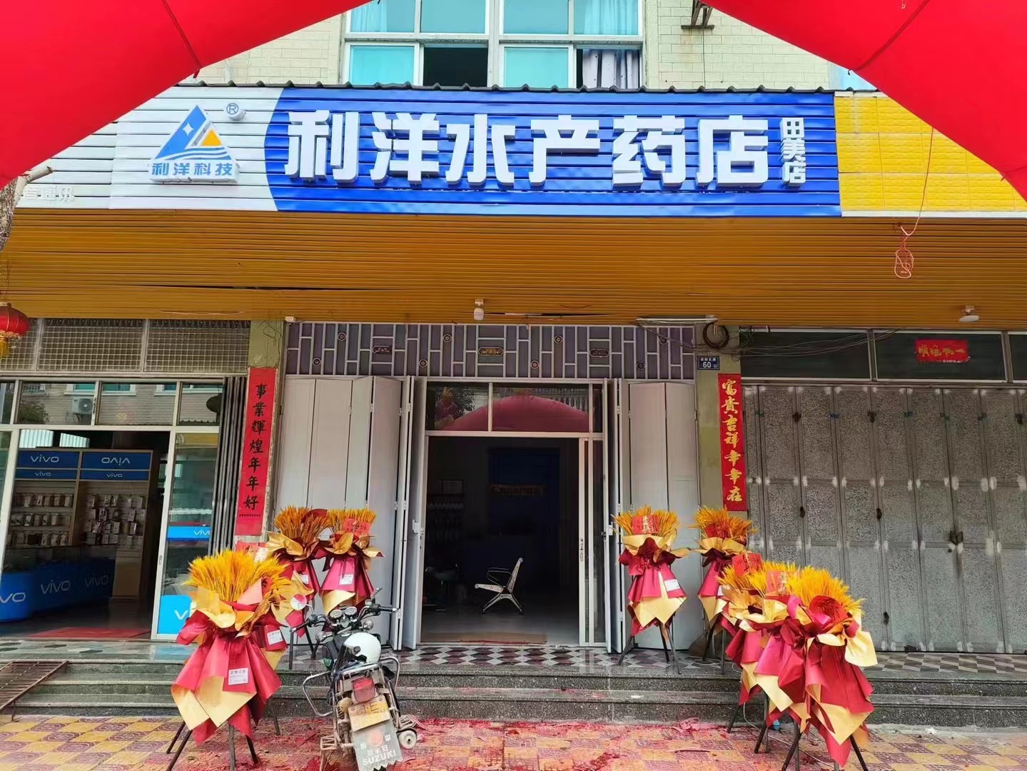 1719200826710698.jpg 封面圖片.jpg